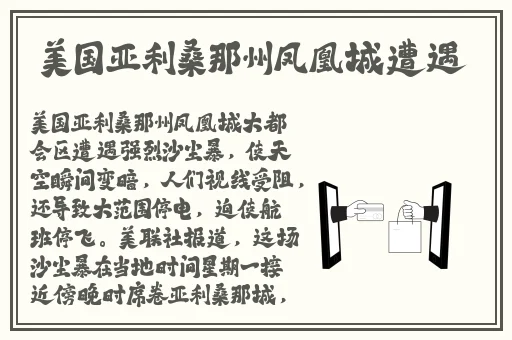 她越哭他撞得越凶