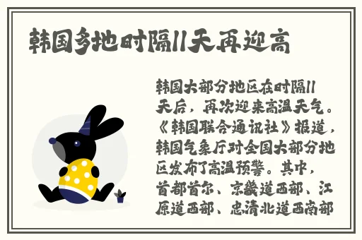 91麻豆星空梁佳蘑菇视频